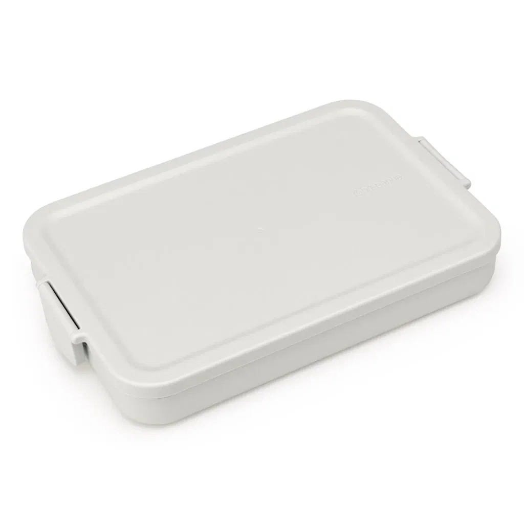 Maisto laikymo dėžutė BRABANTIA Make & Take, šv. pilkos sp., 3,7 x 25,5 cm