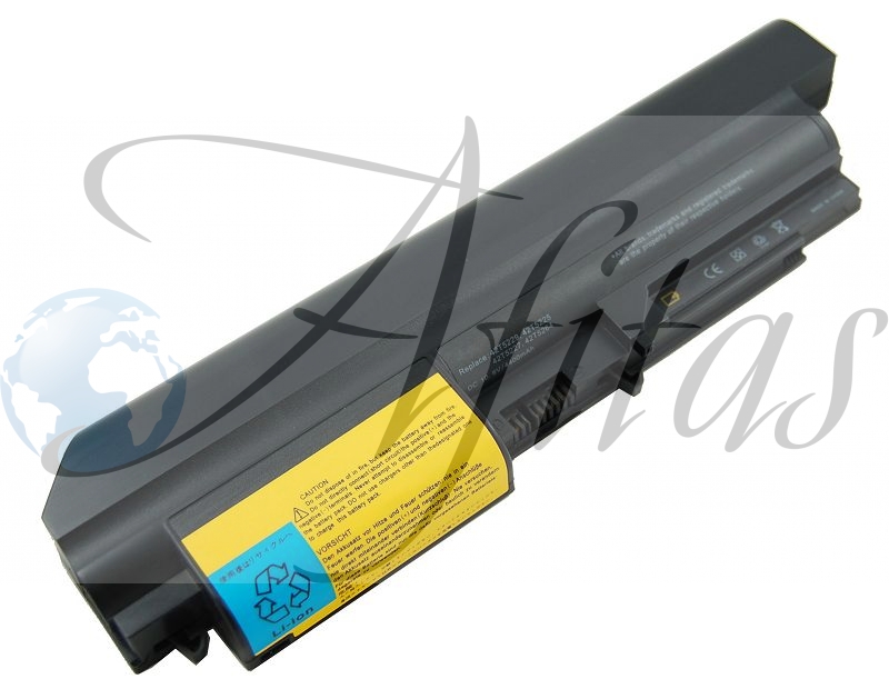 Baterija   ThinkPad R61 Series 42T5225