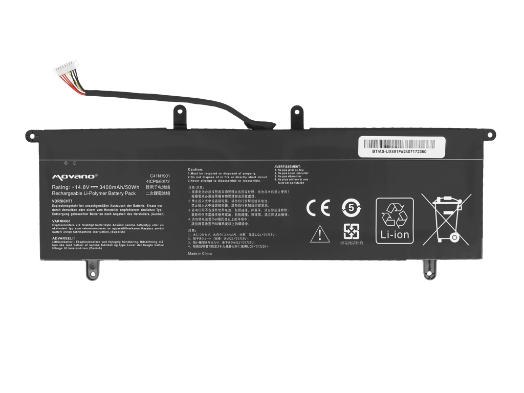 Baterija Asus UX481F  ZenBook Duo neoriginali
