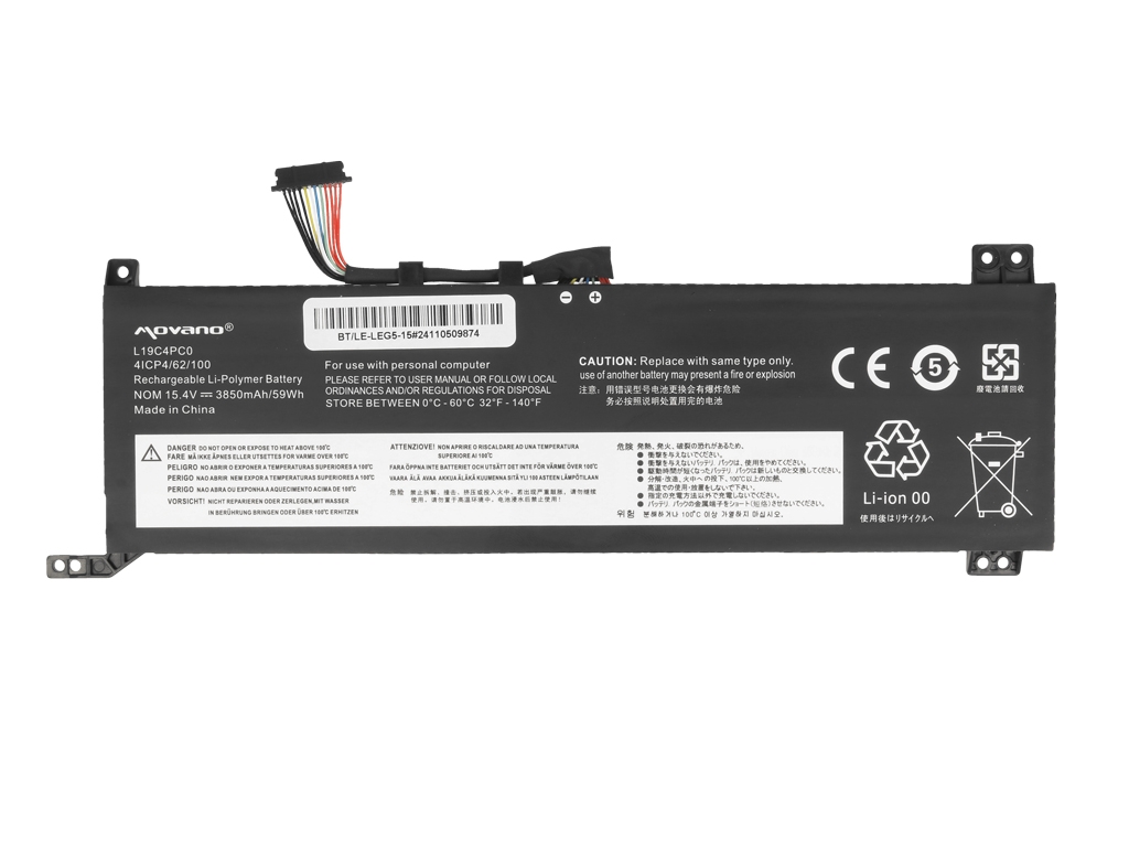 Baterija Lenovo Legion 5 15ARH05 neoriginali