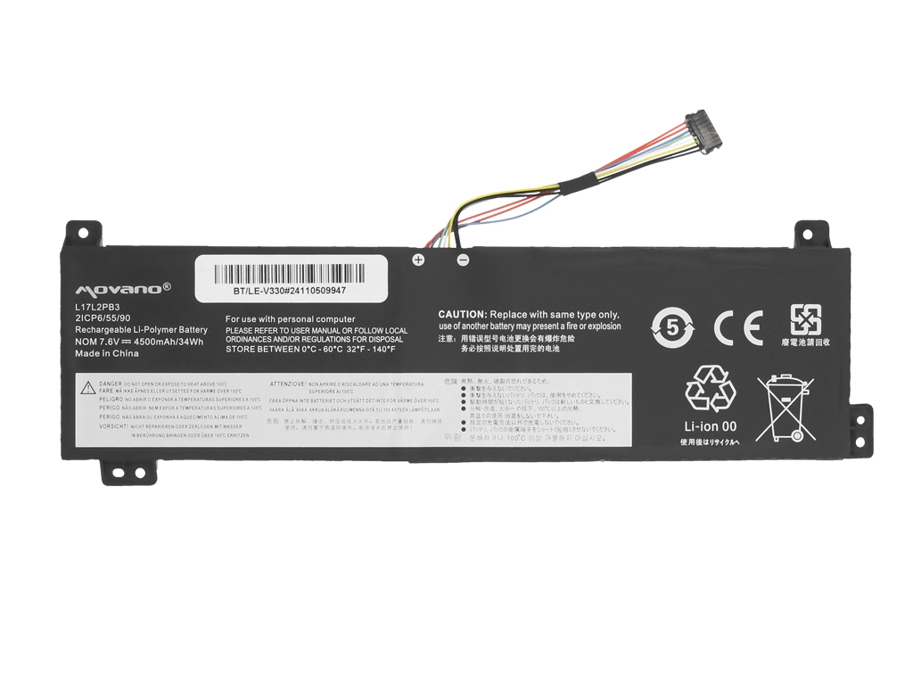 Baterija  Lenovo V130-15IGM  V330-15IKB neoriginali