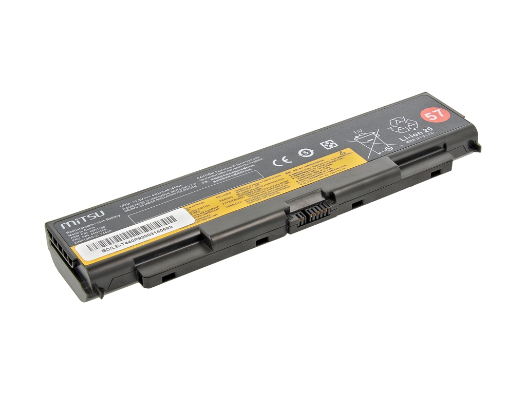 Baterija  ThinkPad T440P T540P W540 W541 L440 L540  analogas
