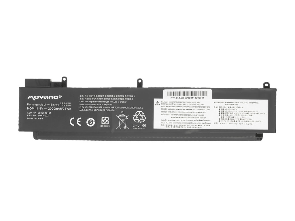Baterija  Lenovo ThinkPad T460s T470s 01AV406  neoriginali