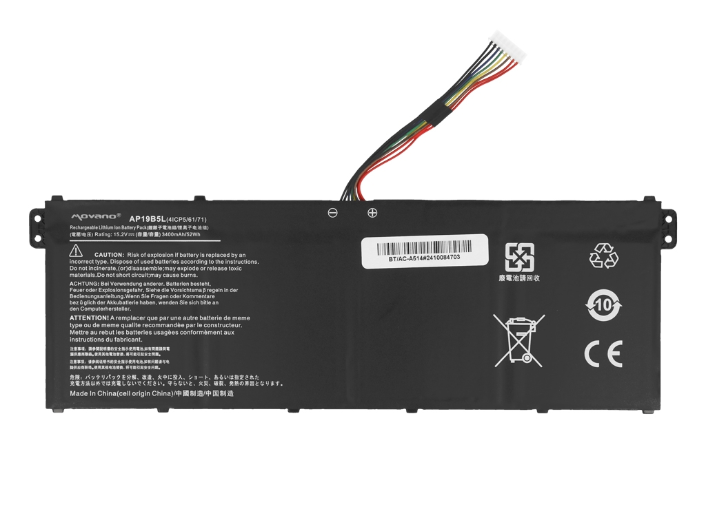 Baterija AP19B5L  Acer Aspire 515 neoriginali