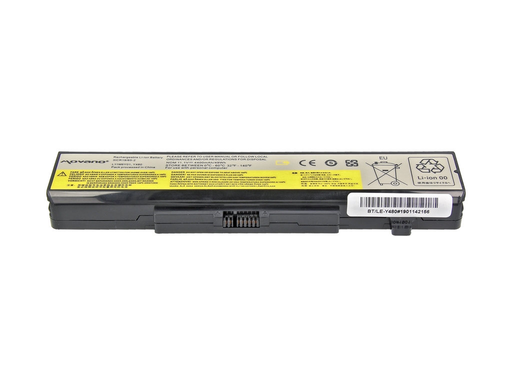 Baterija Lenovo IdeaPad Y480 4400mAh
