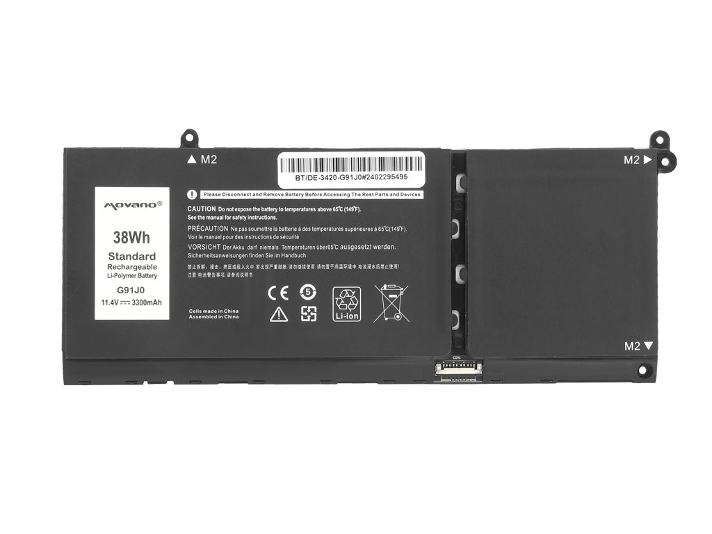 Baterija Dell Inspiron 5510  G91J0  neoriginali