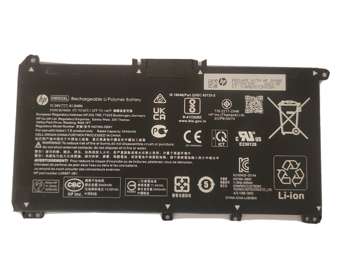 Baterija HP HW03XL HP PAVILION 15 HP 17-CN HP 240 G9 originali