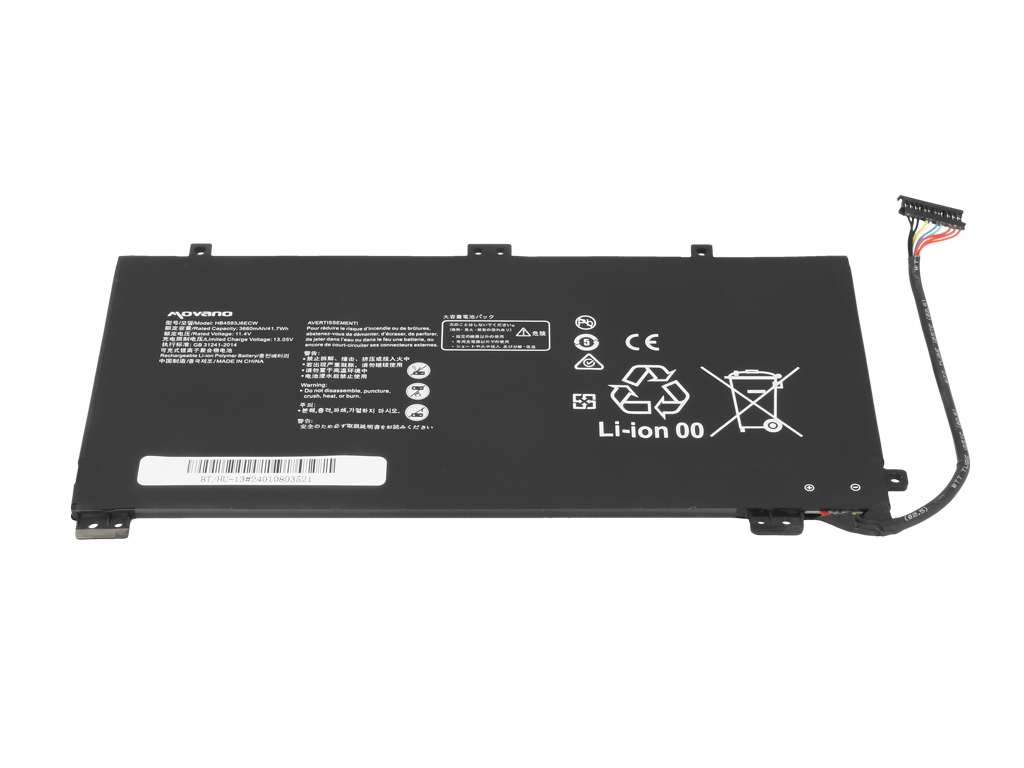 Baterija Huawei Matebook 13 WRT-W29 neoriginali