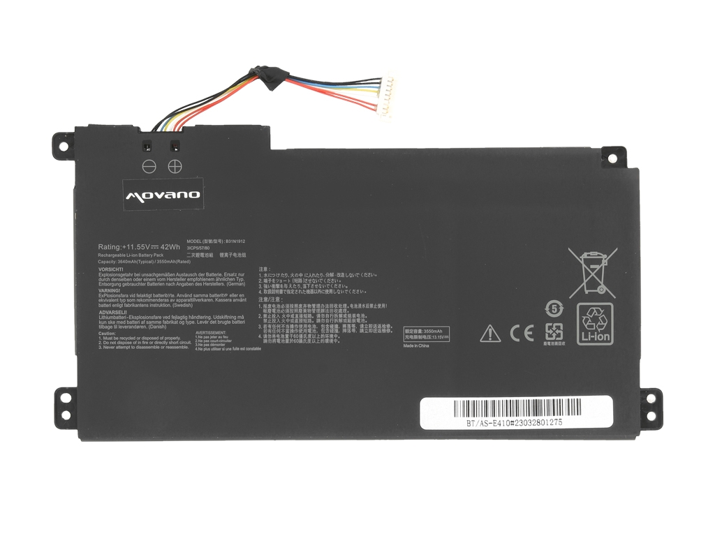 Baterija Asus VivoBook 14 E410MA C31N1912 neoriginali