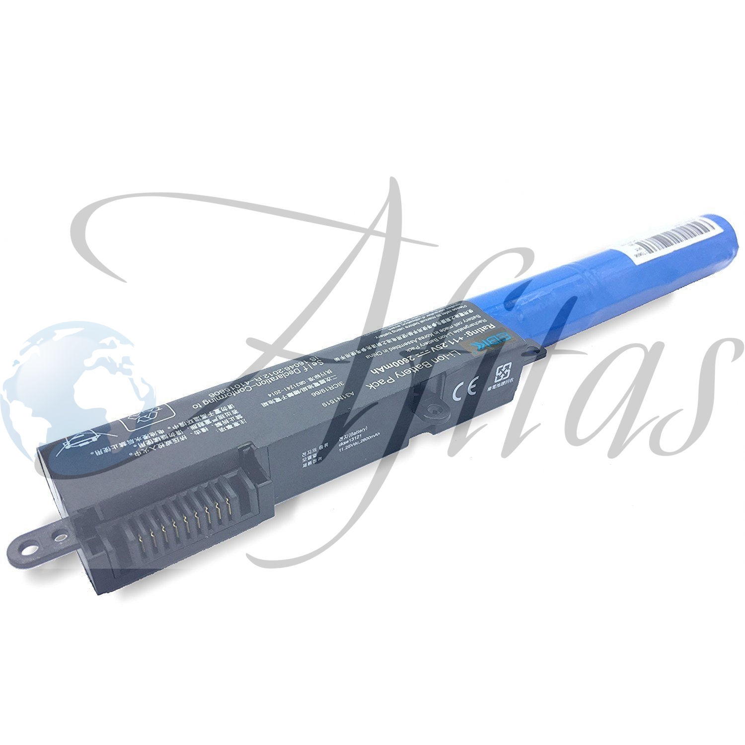 Baterija ASUS X541 A31N1601 2200 mah (analogas)