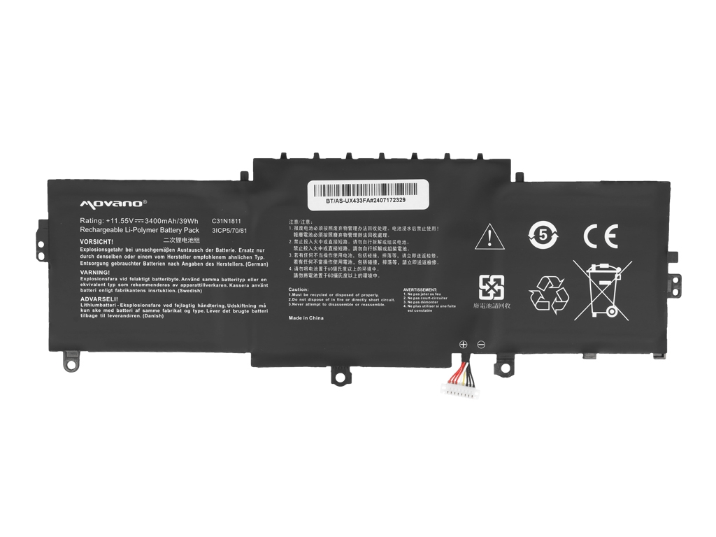 Baterija  Asus ZenBook C31N1811  UX463  neoriginali