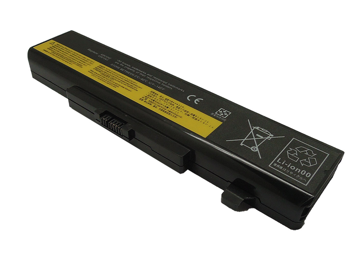 Baterija Lenovo ThinkPad Edge E530 45N1055