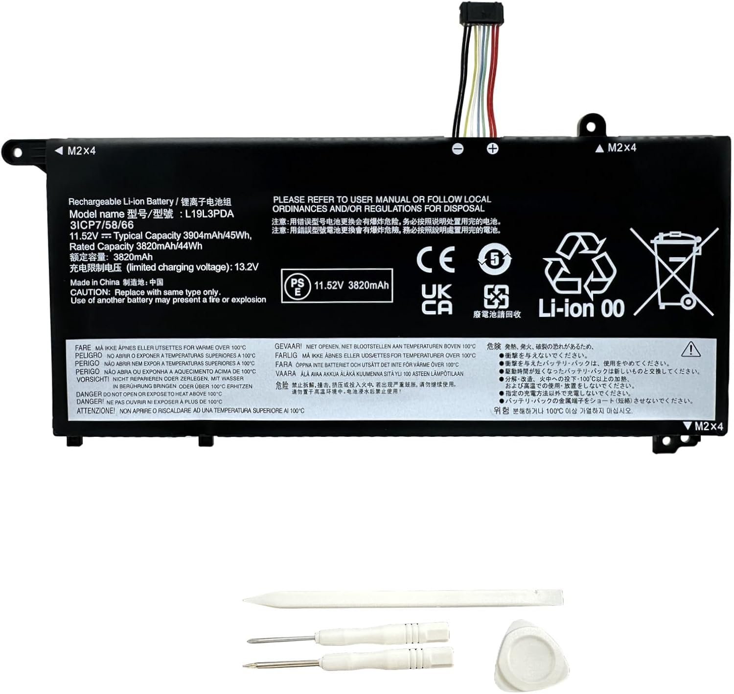 Baterija Lenovo ThinkBook 15 G2 neoriginali