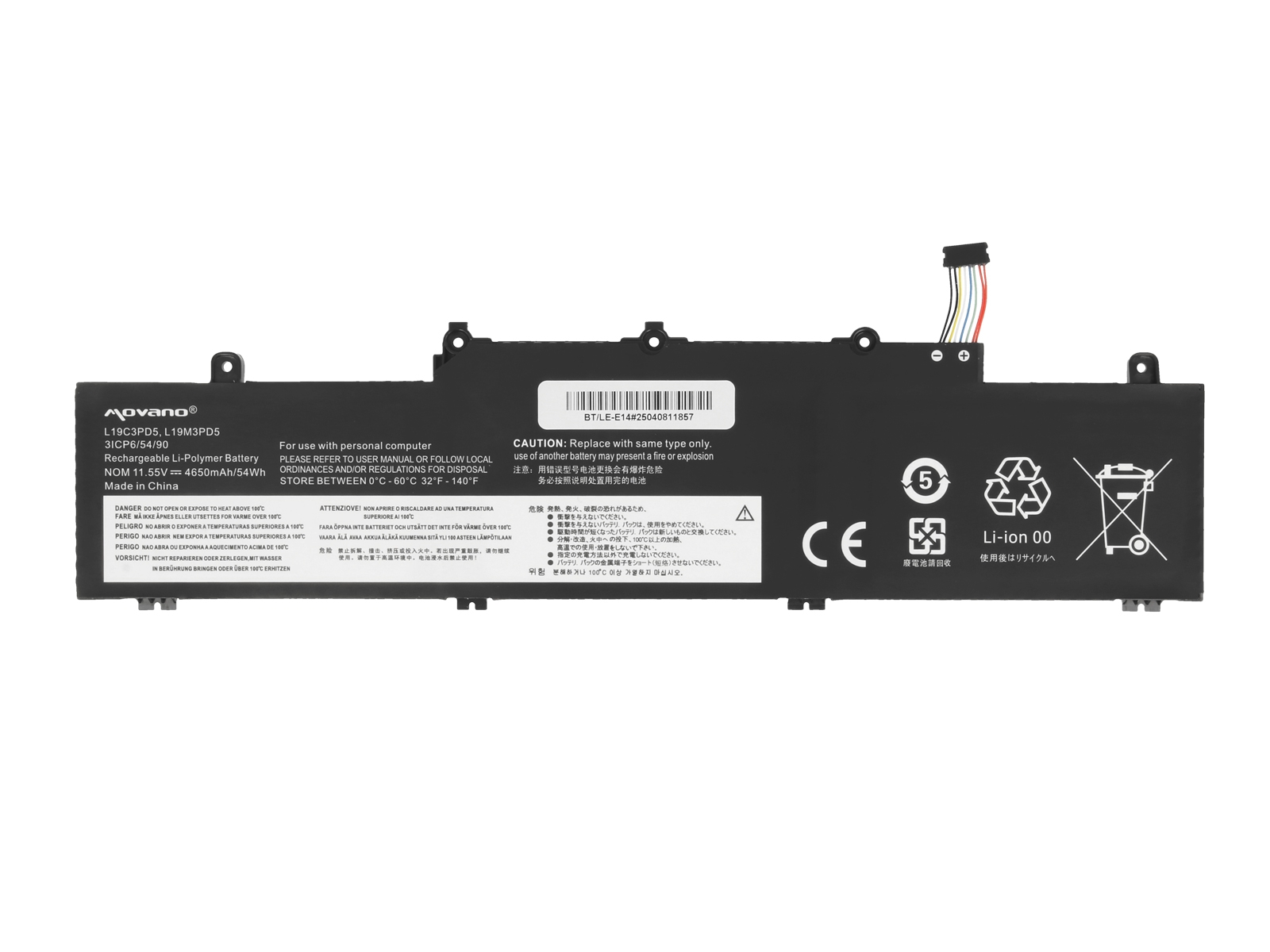 Baterija  Lenovo ThinkPad E14 E15  neoriginali