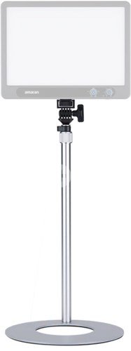 Amaran Base Stand Silver