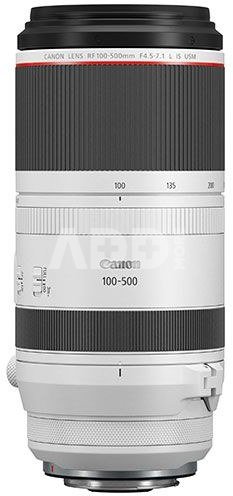 Canon RF 100-500mm F4.5-7.1L IS USM