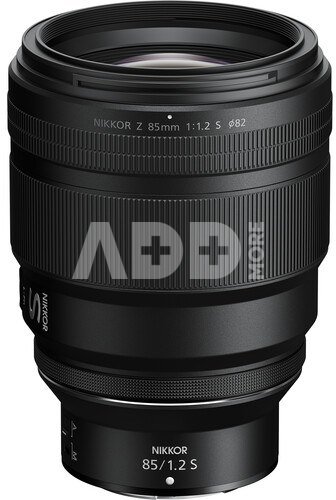Nikon Nikkor 85mm F1.2 S-Line lens for Z-mount
