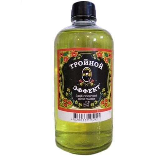 Vyriškas odekolonas TROINOJ, 190 ml