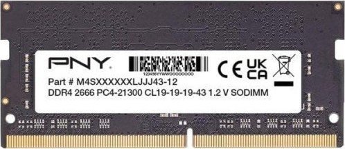 Atmintis PNY MN8GSD42666-SI 8GB DDR4 2666MHz 21300