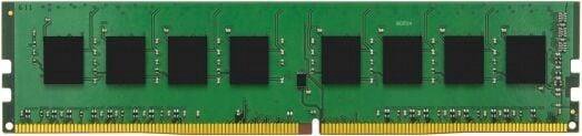 KINGSTON 8GB MODULE - DDR4 2666MHZ SERVER PREMIER