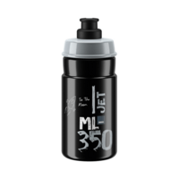 Gertuvė Elite Jet Black Grey Logo 350ml