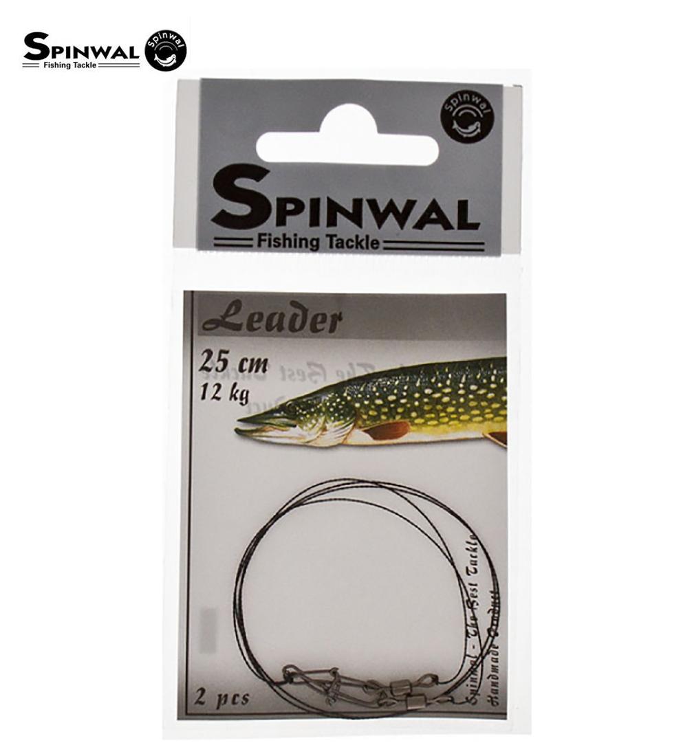 Spinwal volframinis pavadėliai 25 cm 12 kg 25 cm