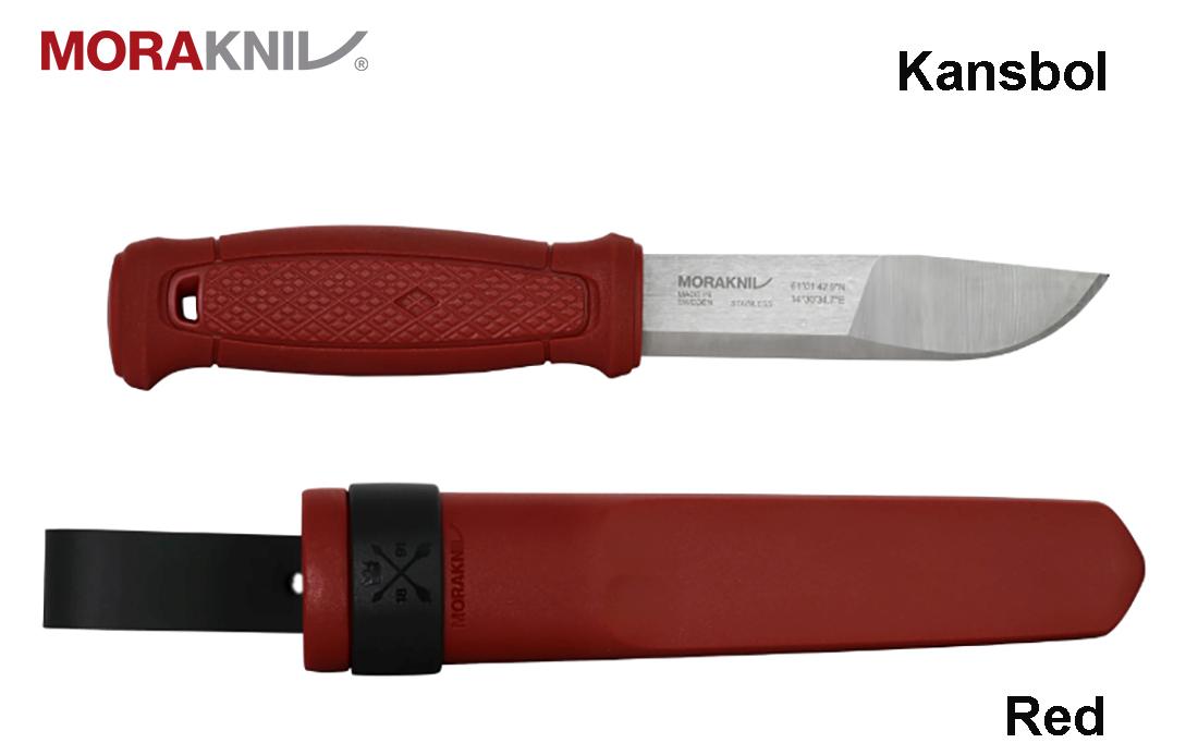 Morakniv Kansbol turistinis peilis Raudonas TLT išsiuntimas 2-4 d.