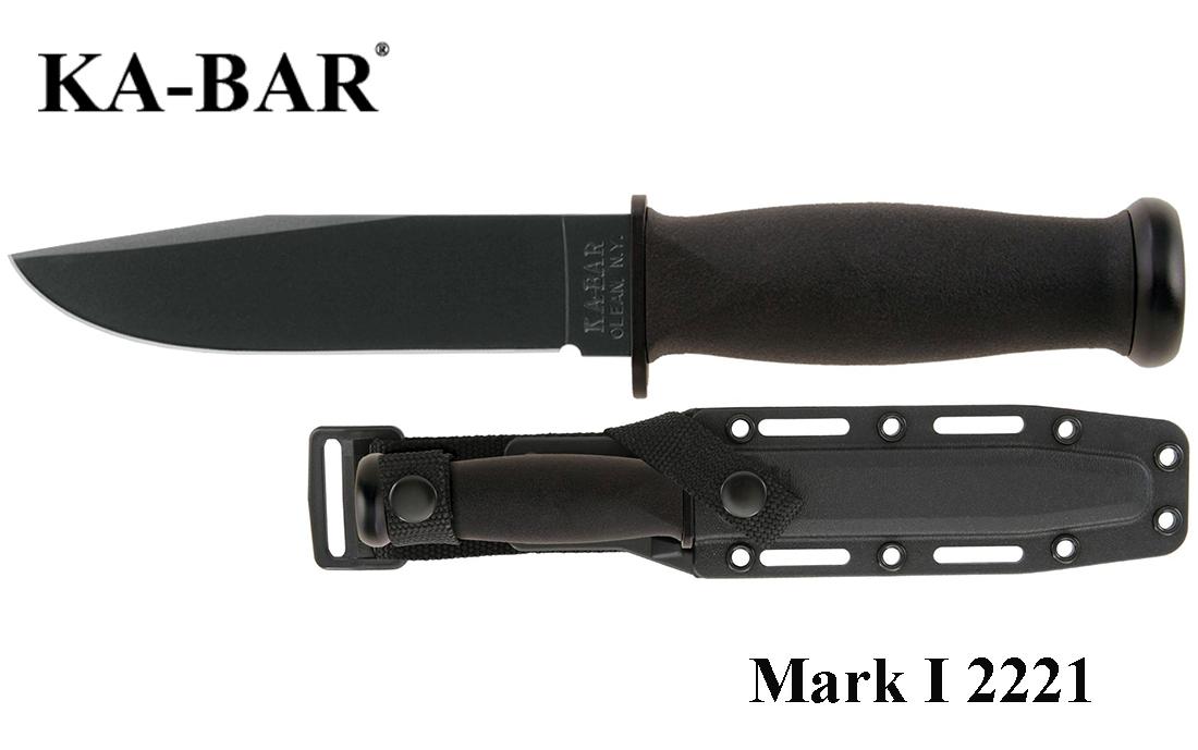 KA-BAR Mark I taktinis peilis .