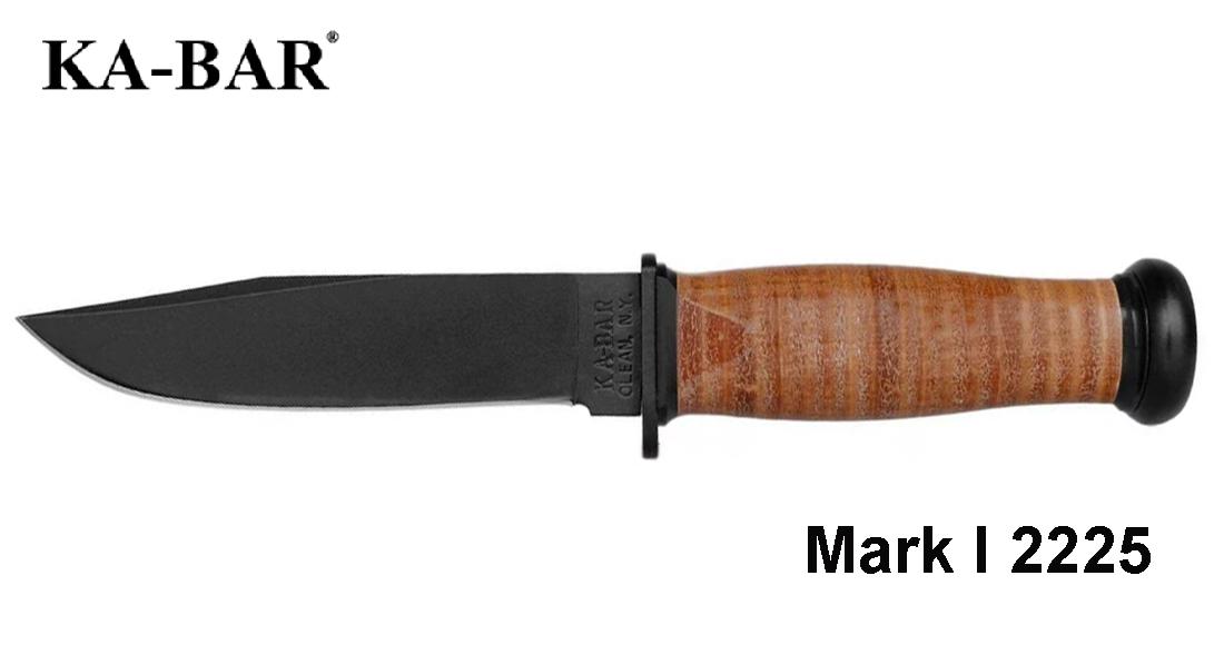 Taktinis peilis Ka-Bar Mark 1 2225 MLP išsiuntimas 9 d.