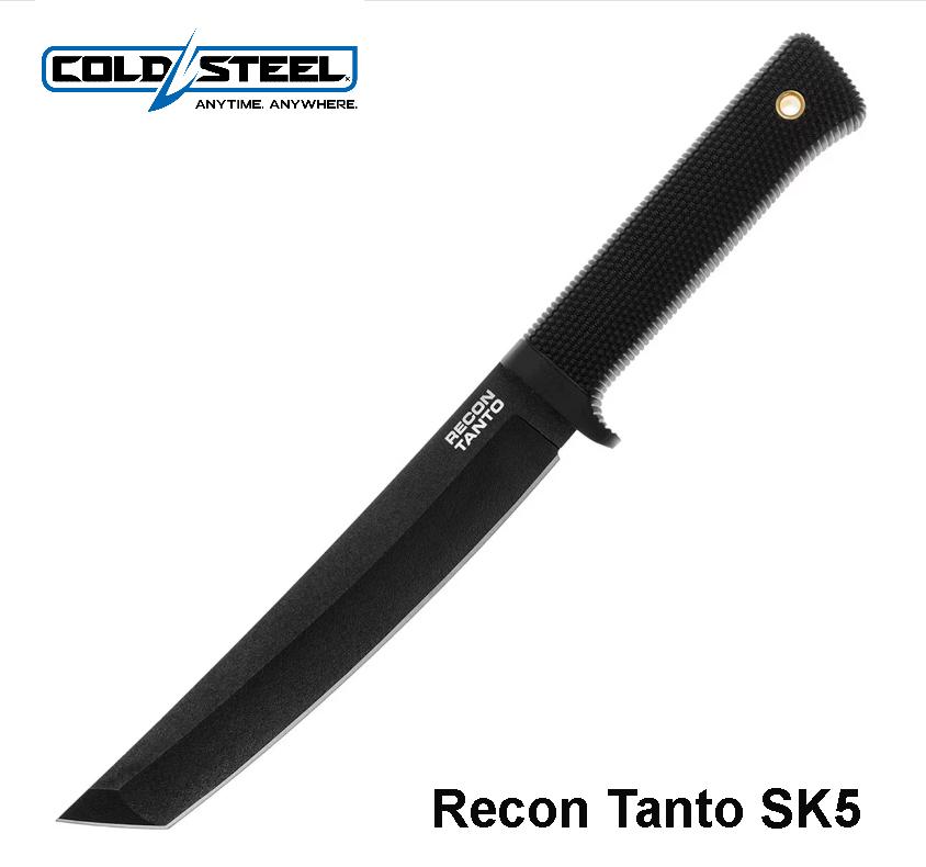 Taktinis Peilis Cold Steel Recon Tanto SK5 MLP išsiuntimas 9 d.