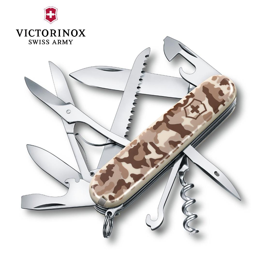 Daugiafunkcinis turistinis peilis Victorinox Huntsman Desert cam MLP išsiuntimas 9 d.