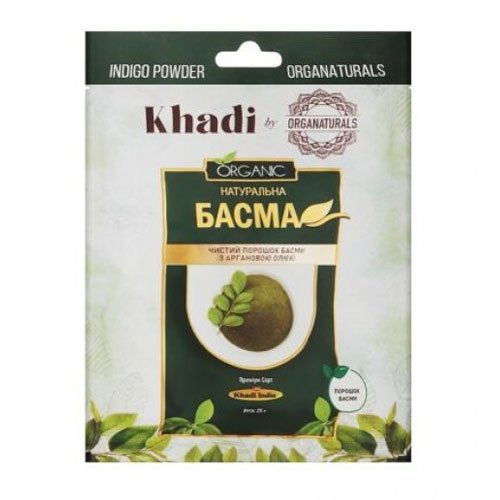 Plaukų dažai BASMA KHADI, 25 g