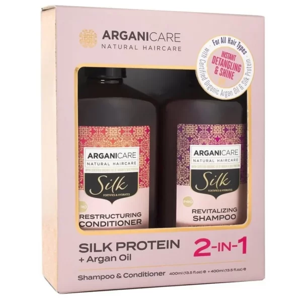 ﻿ Arganicare Silk plaukų priežiūros rinkinys