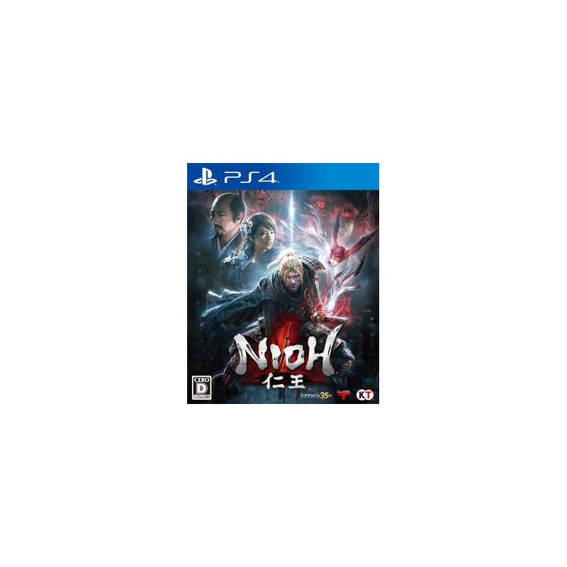 NIOH PS4 naudotas