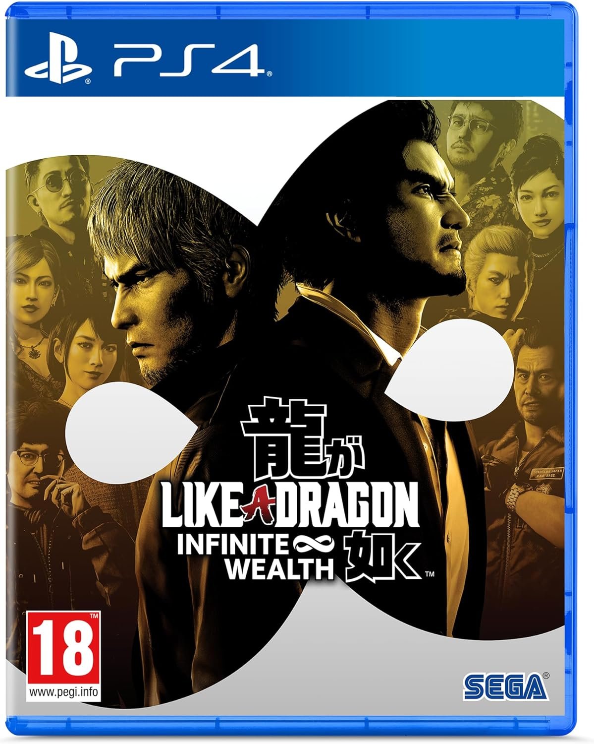 Like a Dragon: Infinite Wealth PS4