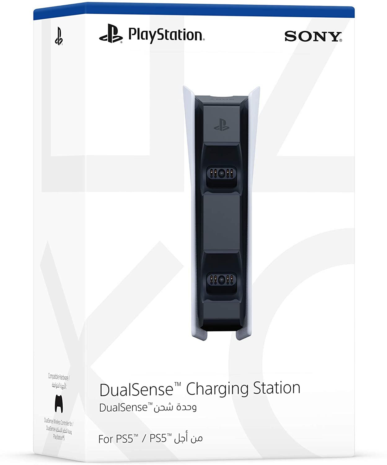 Stotelė Sony PS5 dualsense pulteliams pakrauti