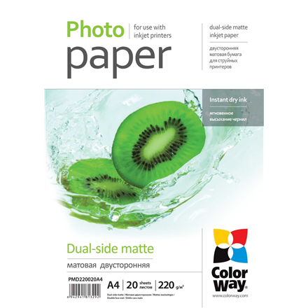 Popierius ColorWay PMD220020A4