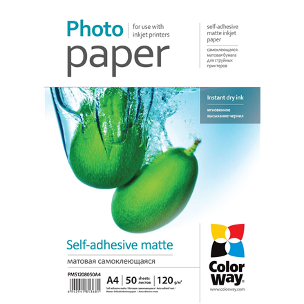 Popierius 120 g/m²  A4  Matte self-adhesive Photo Paper