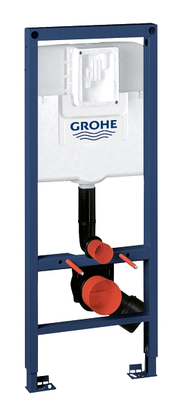 Rapid SL WC rėmas 6ltr. neįgaliesiems 1,13m