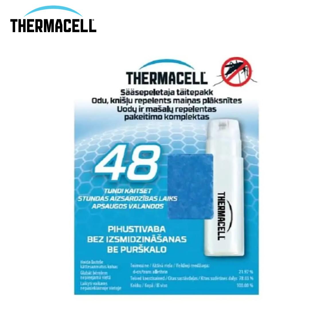 Thermacell užpildymo paketas R-4 48h TLT išsiuntimas 2-4 d.