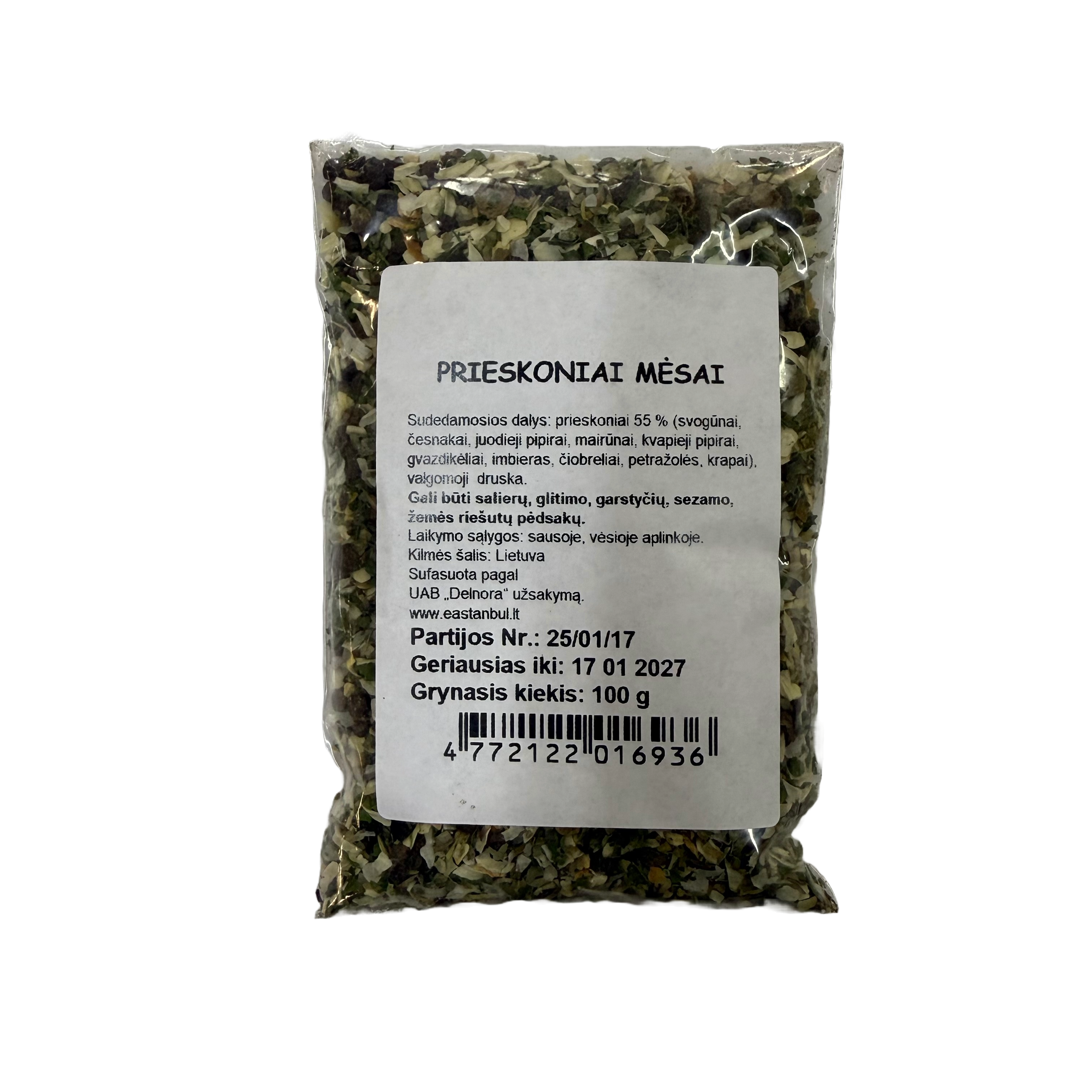 Prieskoniai Mėsai malūnėliui, 100g