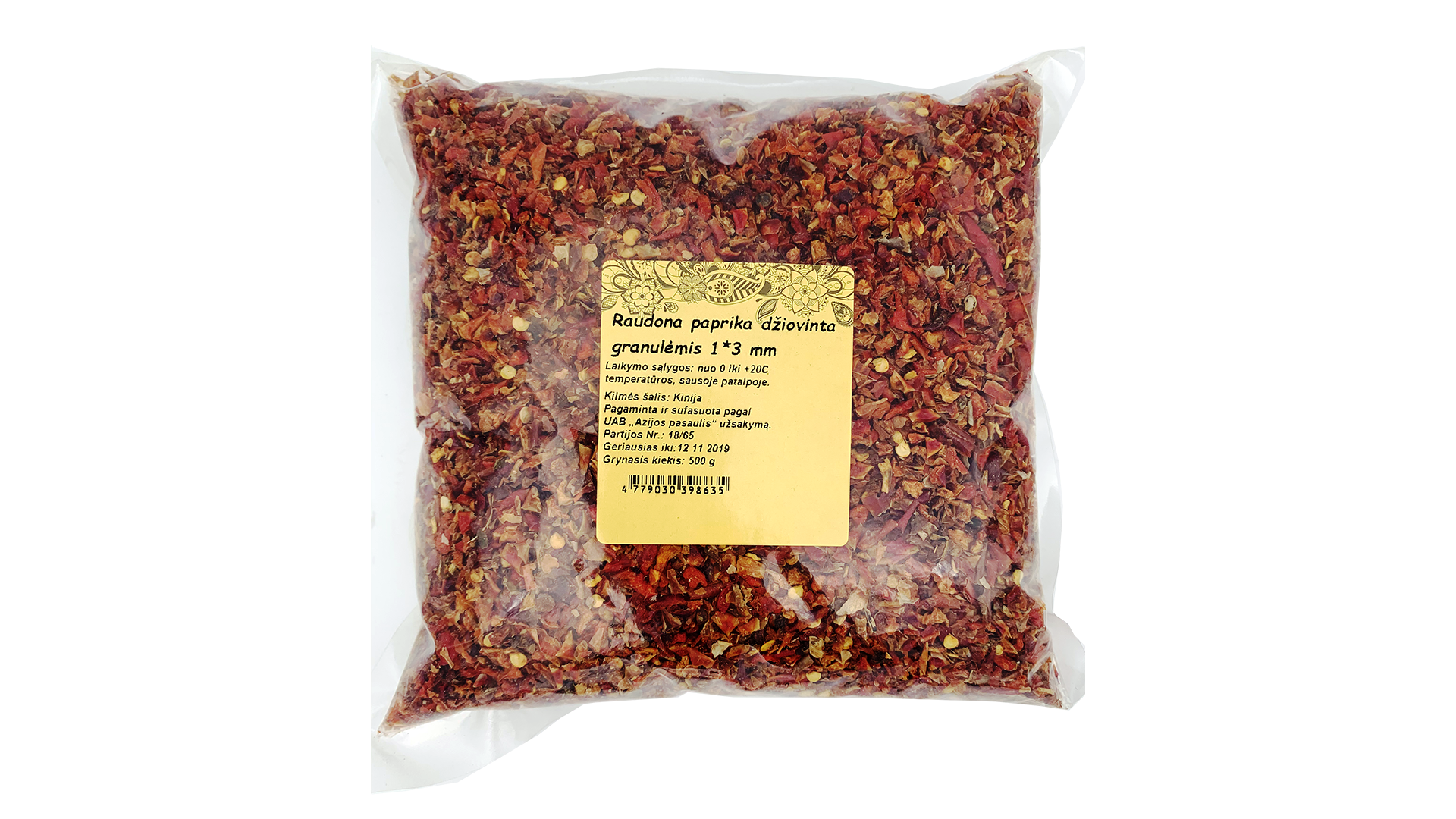 Raudona paprika saldi granulėmis (džiovinta), 500 g