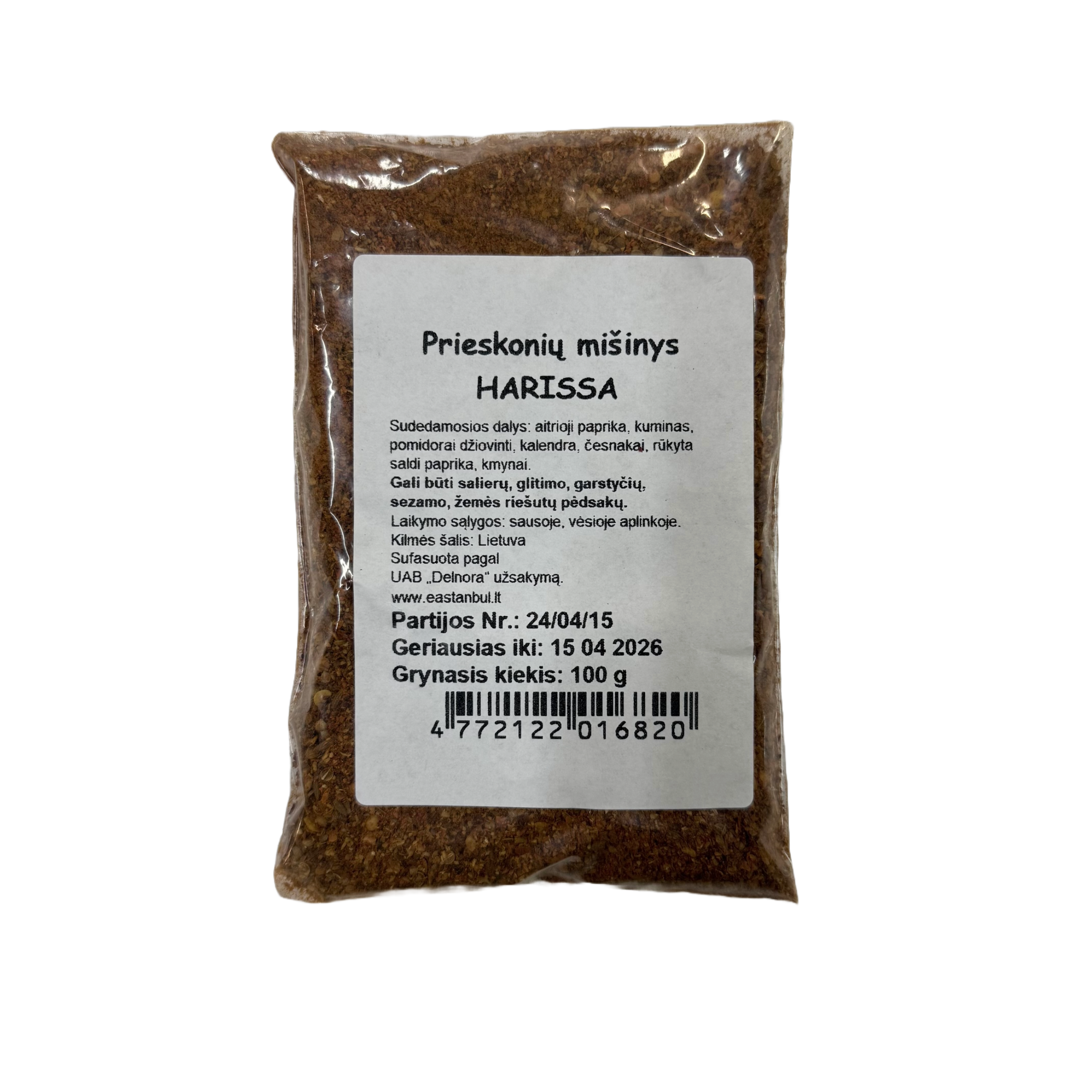 Prieskonių mišinys Harissa, 100g