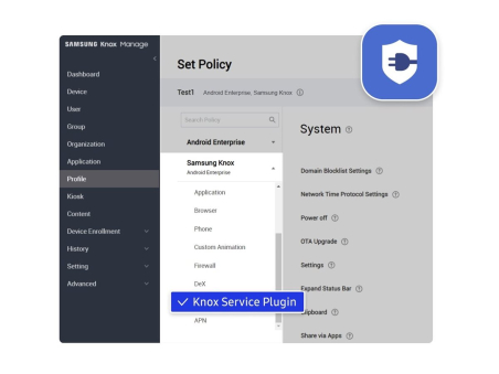 SAMSUNG Knox Manage 2 Year License|MI-KXKMSWWC220