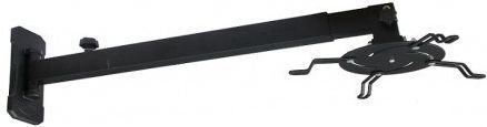 Projector holder Libox LB1300 projector holder