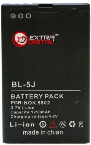 Baterija NOKIA BL-5J (C3, 5228, 5230, 5235, 5800, N900, X6)