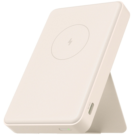 Išorinė baterija Xiaomi Magnetic Power Bank GL  6000 mAh  USB-C  White