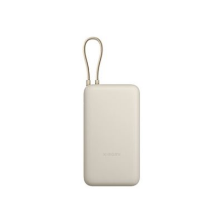 Išorinė baterija Xiaomi 33W Power Bank (Integrated Cable)  20000 mAh  USB-C/USB-C cable/USB-A  Ta