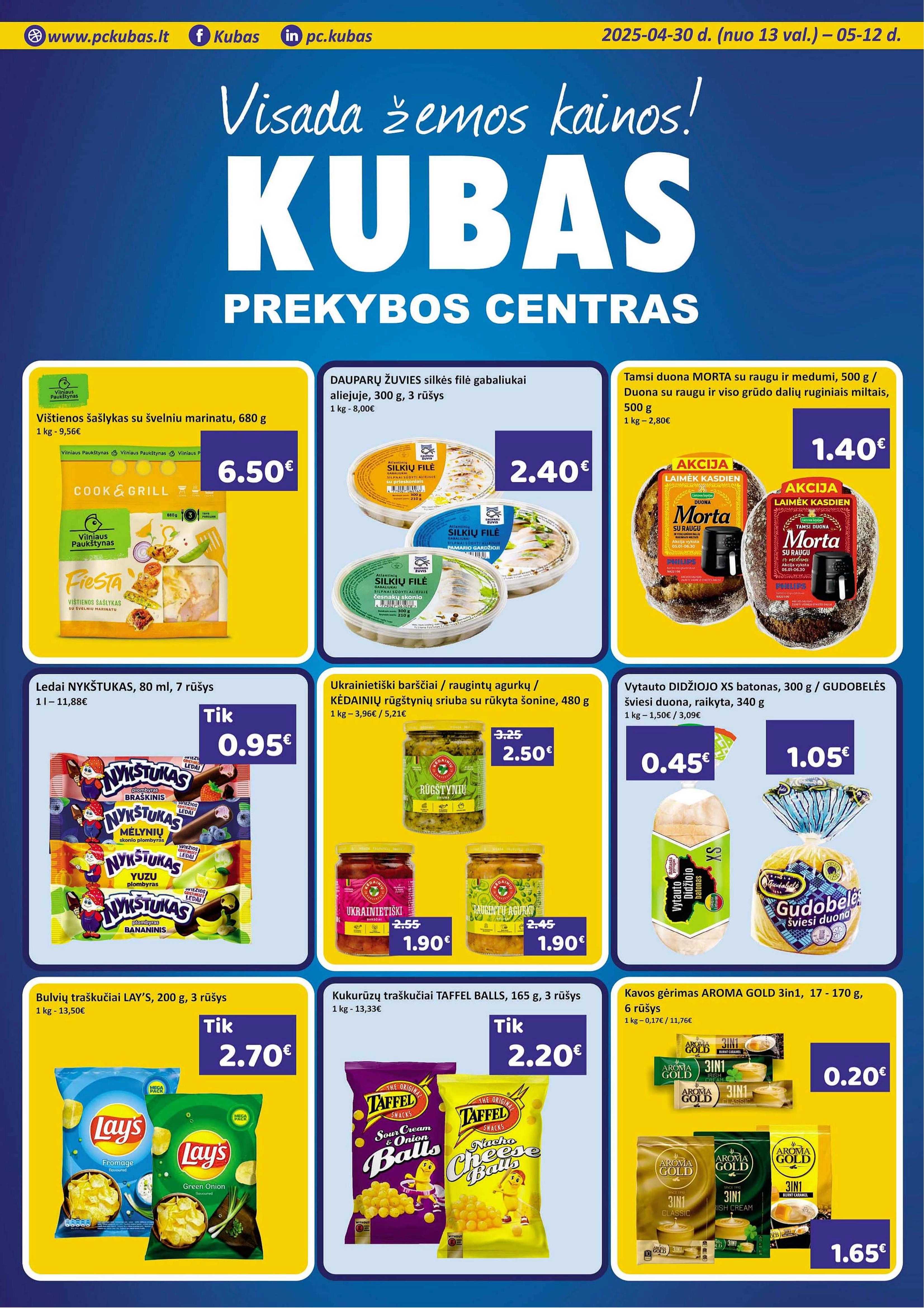 KUBAS akcijų leidinys