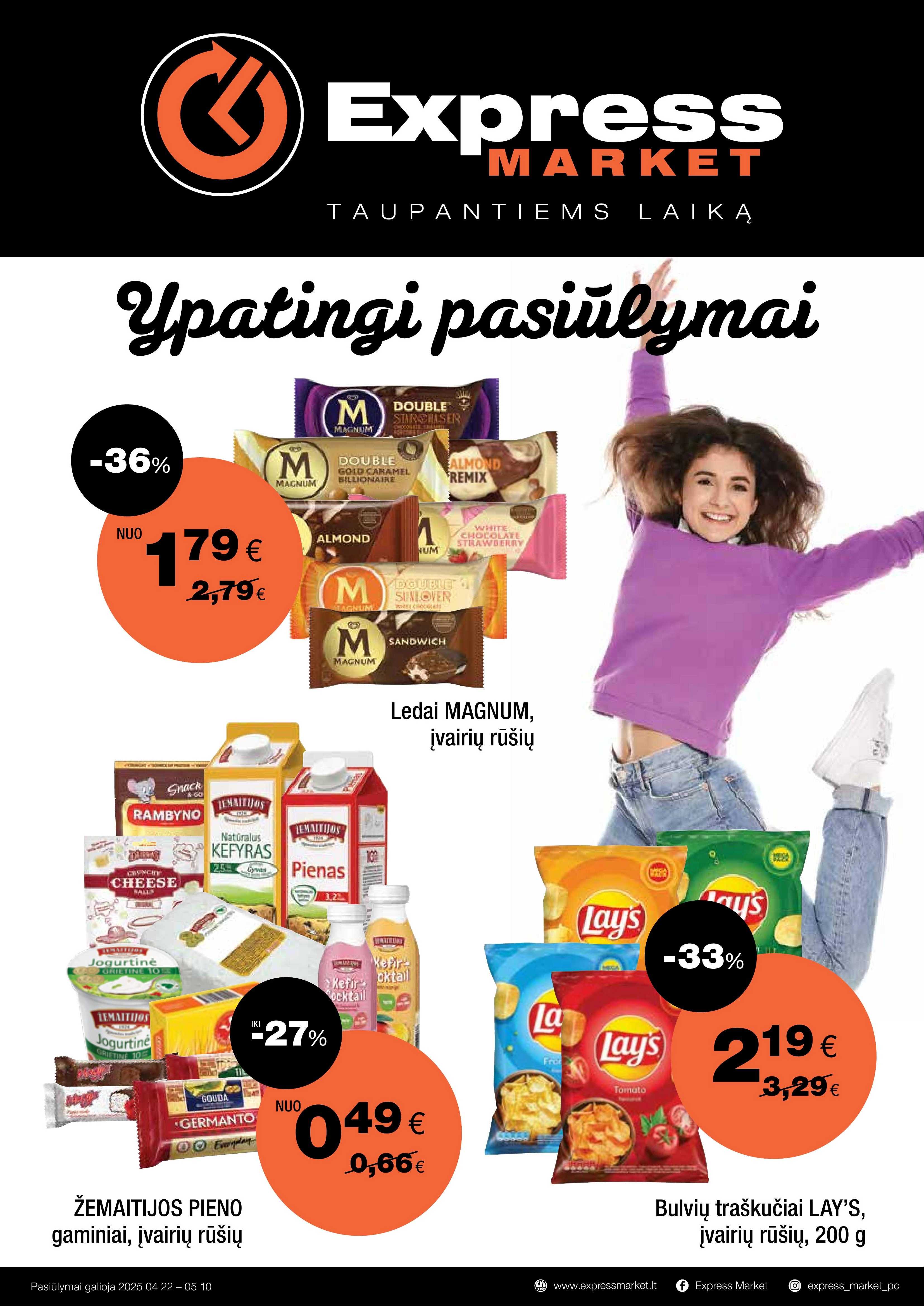 EXPRESS MARKET akcijų leidinys